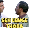 Memes Daily 12