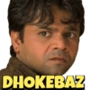 DHOKEBAZ