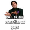 Lo... ek aur comedian aa gaya