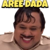 AREE DADA