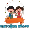 ଓ
ରାକ୍ଷୀ ପଶ୍ଚିମାର ଅଭିନନ୍ଦନ