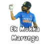 oppo INDIA Ek Mukka Marunga
