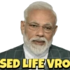 SED LIFE VRO