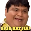 SAHI BAT HAI