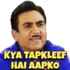 KYA TAPKLEEF HAI AAPKO