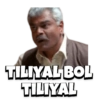 TILIYAL BOL TILIYAL