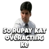 50 RUPAY KAT OVERAGTING ke
