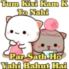 Trending Funny Memes 7