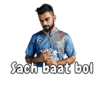 Sach baat bol