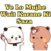 Trending Funny Memes 20