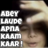 ABEY LAUDE ΑΡΠΑ KAAM KAAR!