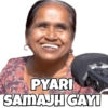 PYARI
SAMAJH GAYI