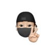 Emoji iphone boy girl 11
