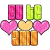 E 的帖