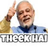 THEEK HAI