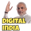 DIGITAL INDIA