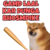 GAMD LAAL KAR DUNGA BHOSMDIKE