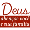Deus abençoe você e sua família