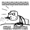 НАНАНАНАНАНА
о
CHAL JHOOTHA