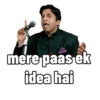 mere paas ek idea hai