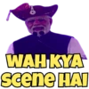WAH.KYA scene HAI
