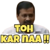 TOH KAR NAA!!