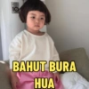 Jinmiran Cute Baby 9