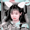 ㅏ 그립구나. SNack!