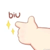 biu
DES