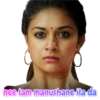 nee lam manushane ila da