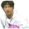 Hyunjin memes 20
