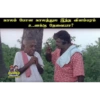 காலம் போன காலத்துல இந்த விளம்பரம் உனக்கு தேவையா? தமிழ் COMEDY MEMES ROFLPHOTOS.COM
