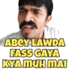 Lawda Memes 13