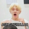 ASTAGHFIRULLAH