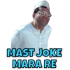 MAST JOKE MARA RE