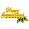 Happy Janmashtami 13