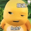 Chubby Yellow Dino meme 17