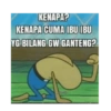 Patrick 24