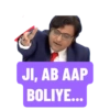 JI, AB AAP
BOLIYE...