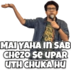 Abhishek Upimanyu 11