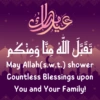 Eid al Fitr Stickers 8