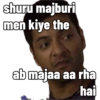 MIRZAPUR 13