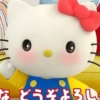 ⩉⩉ . 🌿 ࣪ 𓂃 ✸ KiTTY ،، 𖥻  15