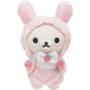  🌿 ₊ cute bunny ✦ °. •🐇 16