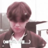 Soft bts 16