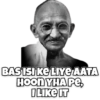 Funny Gandhi Quotes 15