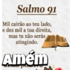Amém 11
