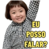 COREANINHA SENSATA 💁🏻‍♀️ 12