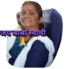 Hindi gujarati marathi 10
