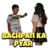 OP kids Memes 13